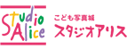alice_logo