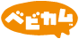 ベビカム