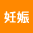 妊娠中