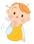 生後1歳2ヶ月 コミュニケーション 新生児期〜２、３ヶ月の赤ちゃんは自分のボディイメージを確認する意味で、指しゃぶりをします