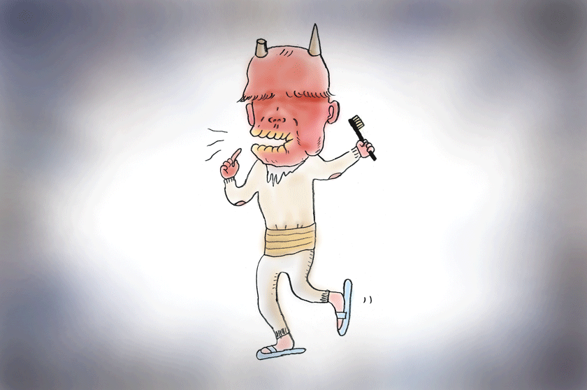 歯槽膿漏鬼 歯抜けじじぃ