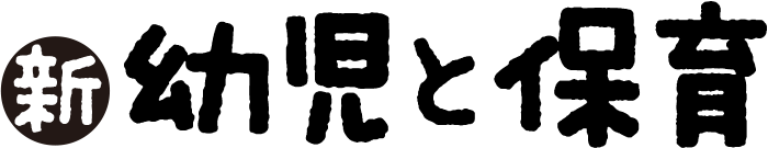 ロゴ