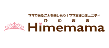 Himemama