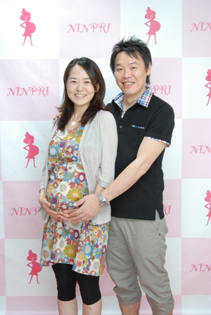 妊娠中の妻と 妊娠中の妻と