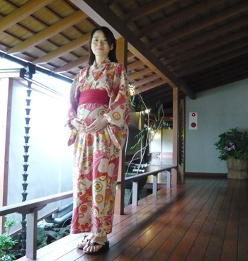 安定期に入ったので伊豆に家族旅行 私の出産ドキュメント 安定期に入ったので伊豆に家族旅行 私の出産ドキュメント
