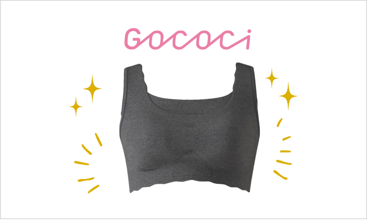 GOCOCi ハーフトップ −ここがポイント!−