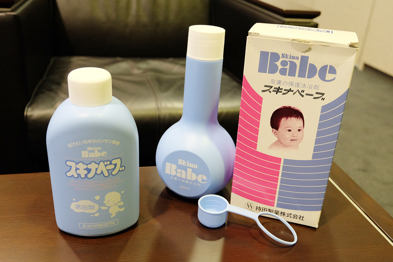 変わらない良さが自慢のスキナベーブ。変わったことは?