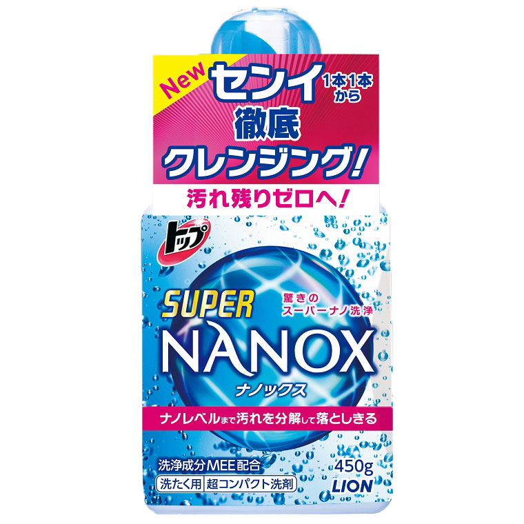 トップNANOX(ライオン)
