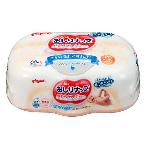 おしりナップやわらか厚手仕上げ