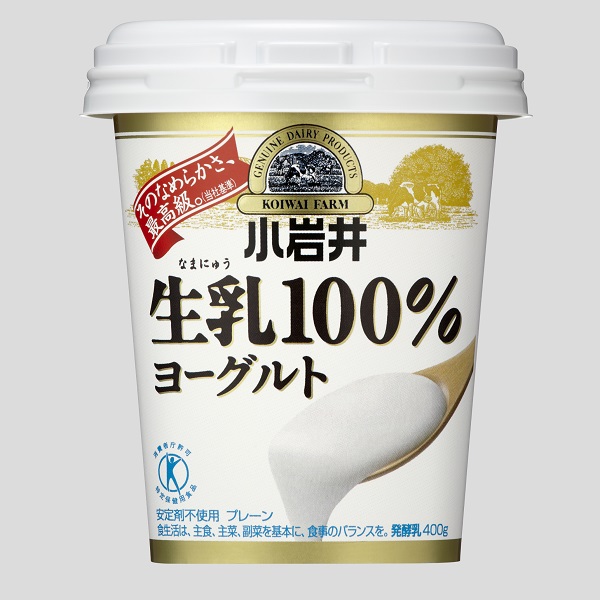 小岩井 生乳100%ヨーグルト(小岩井乳業)