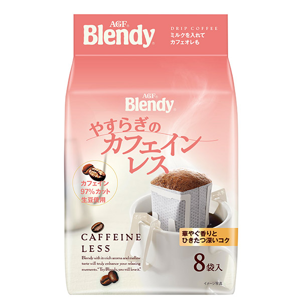 ブレンディレギュラー・コーヒー やすらぎのカフェインレス