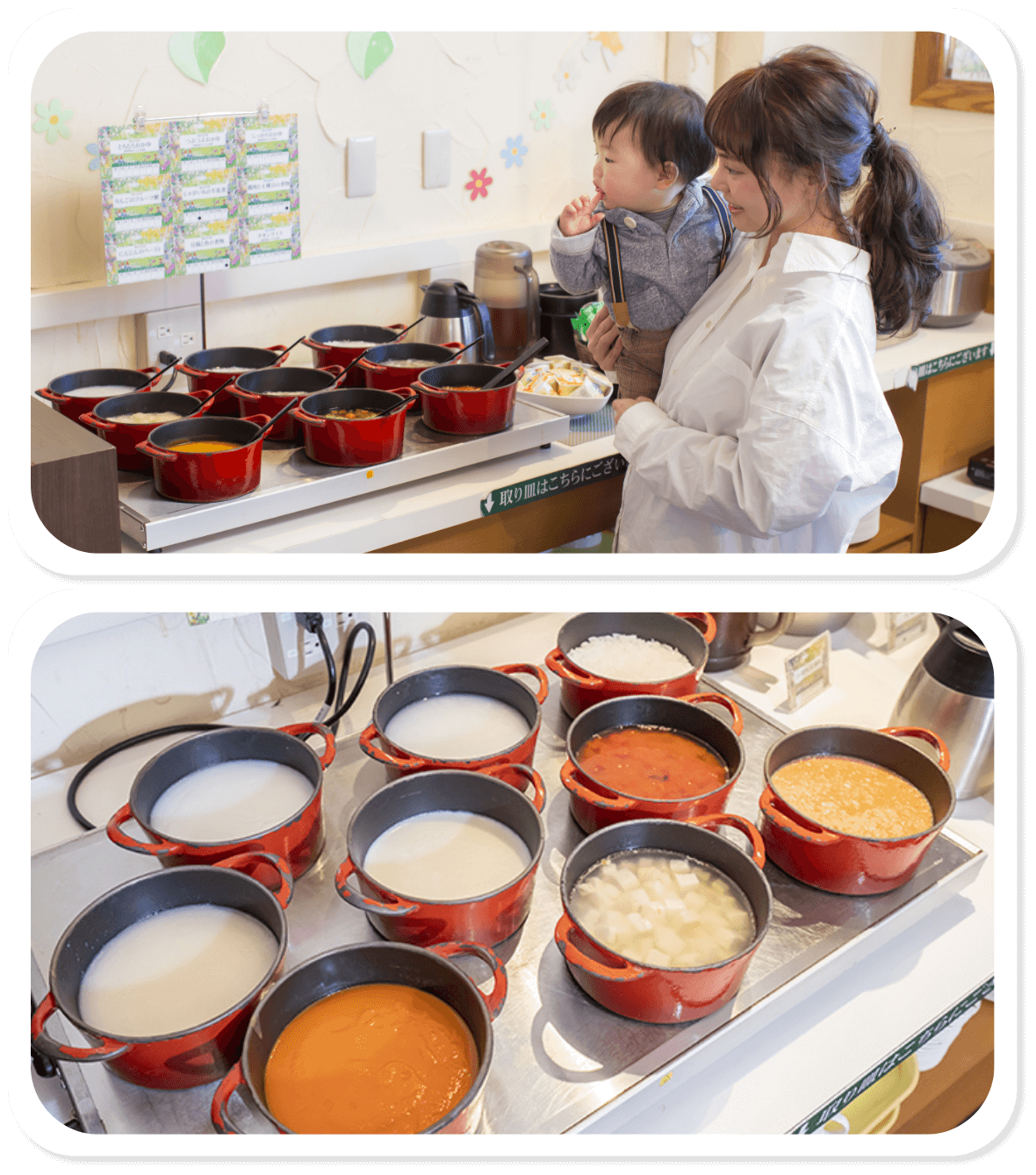 月齢別にこだわりメニューのホテルメイド離乳食
