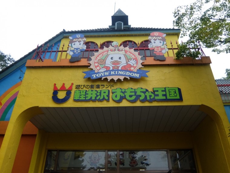 宿泊体験談の投稿写真