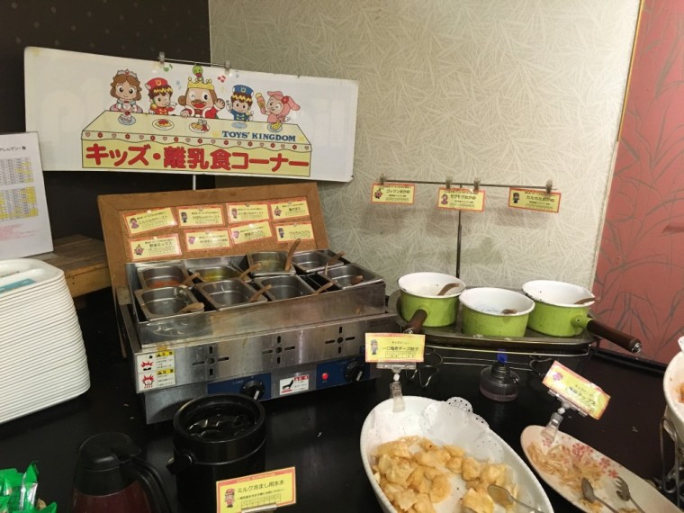 宿泊体験談の投稿写真