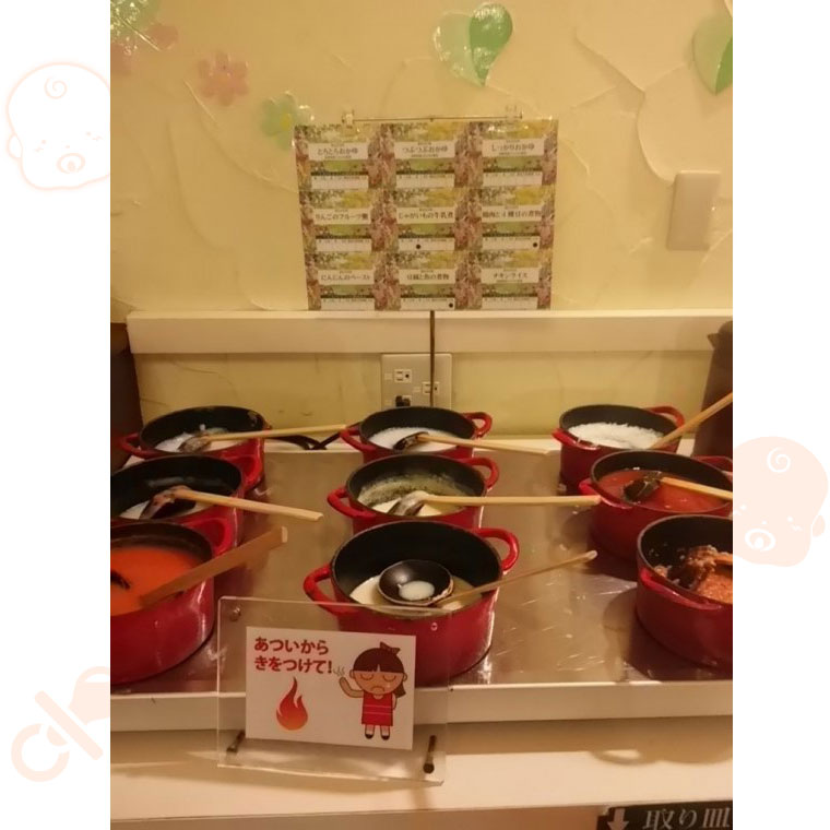 宿泊体験談の投稿写真