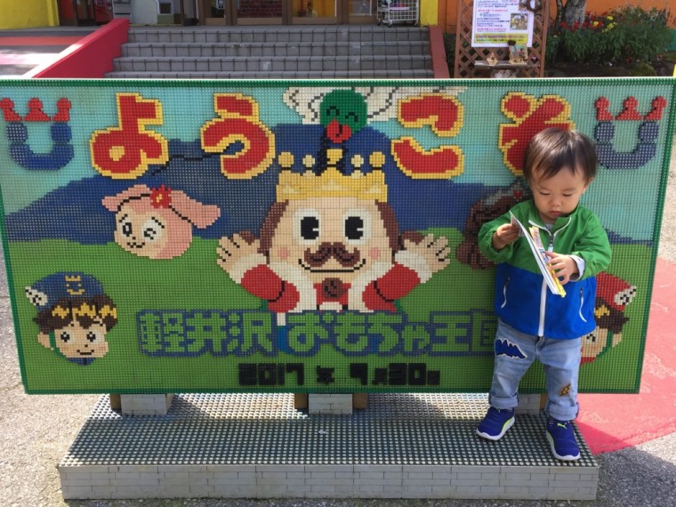 宿泊体験談の投稿写真