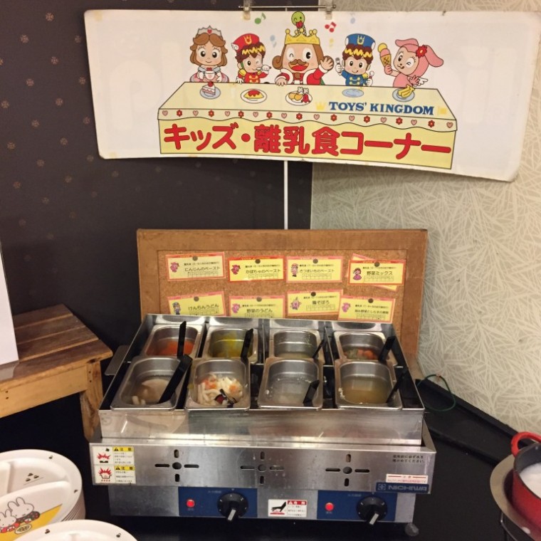 宿泊体験談の投稿写真