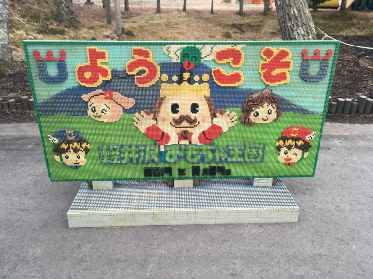 赤ちゃんプラン体験談の様子