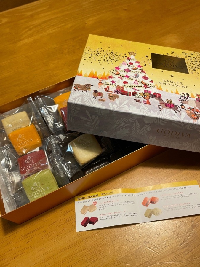 GODIVAサブレショコラ