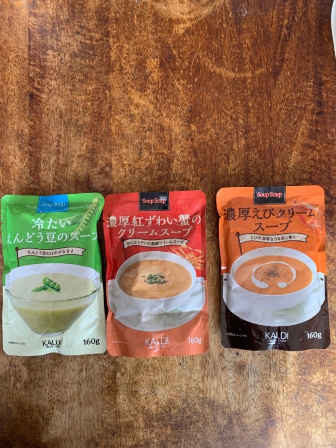 何派ですか？？