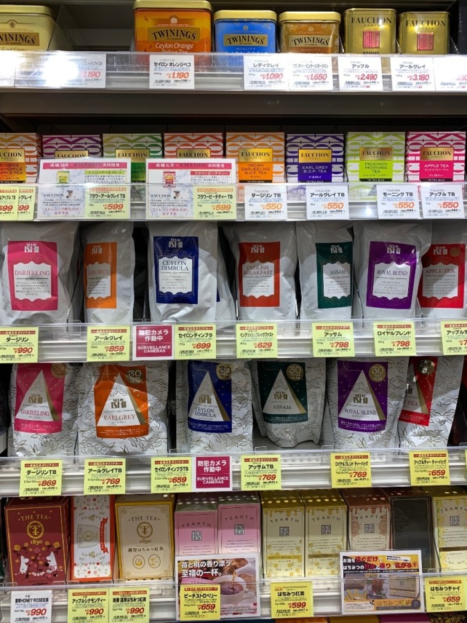 何買おうかな😋