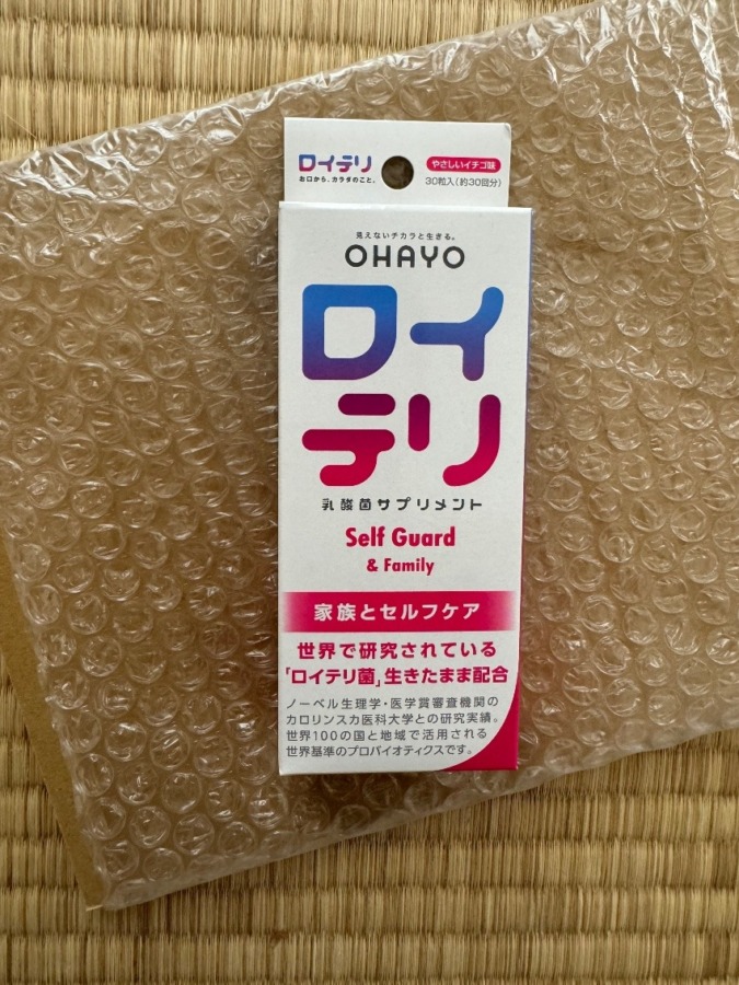 ベビカムフォトコン