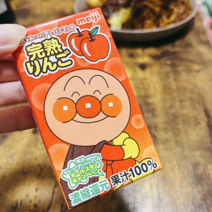 良き笑顔