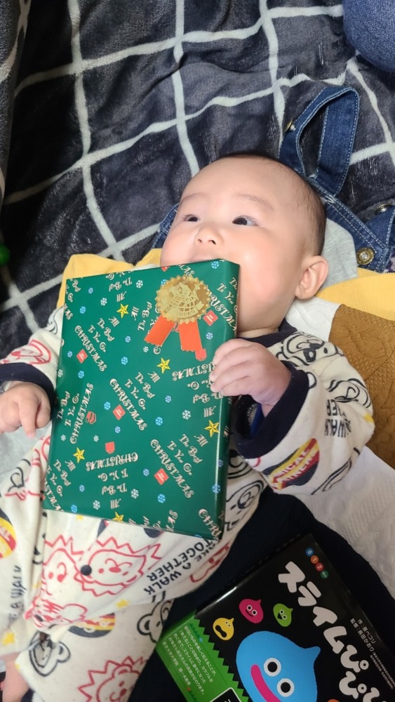 クリスマスプレゼント