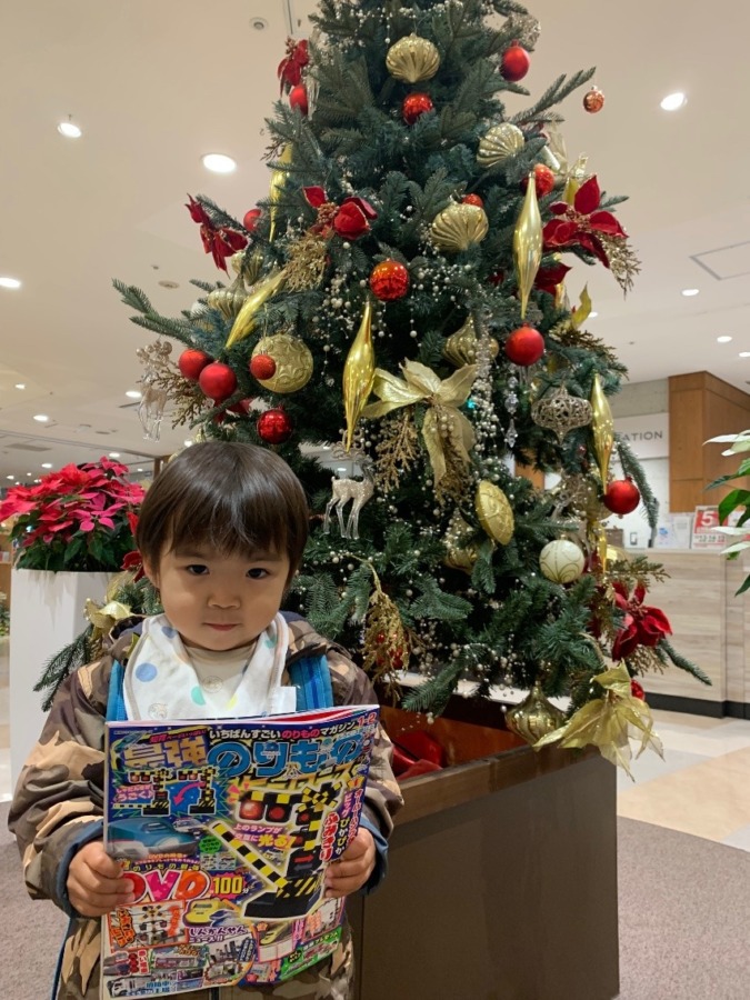 クリスマスプレゼント
