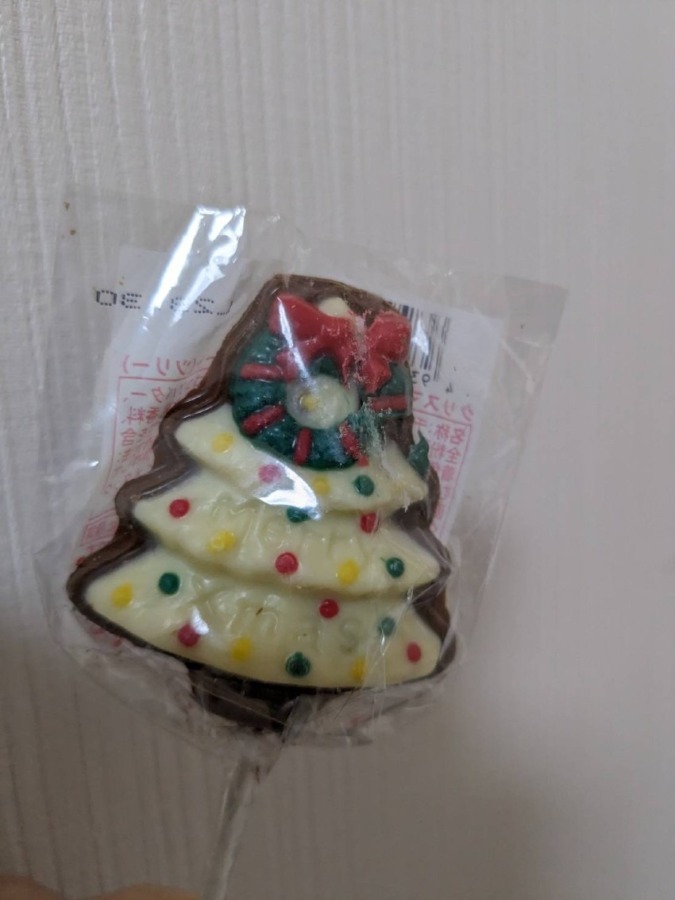 クリスマスプレゼント