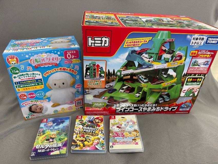 プレゼントキャンペーン当選🎈