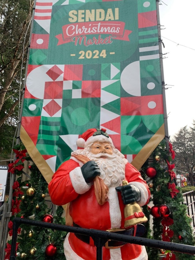 クリスマスプレゼント