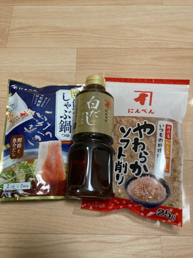 にんべん しゃぶ鍋つゆセット