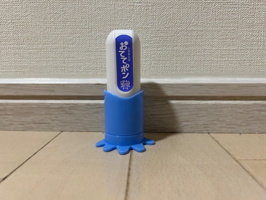 シヤチハタ　おててポン