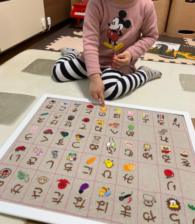 ハンドメイドコンテスト