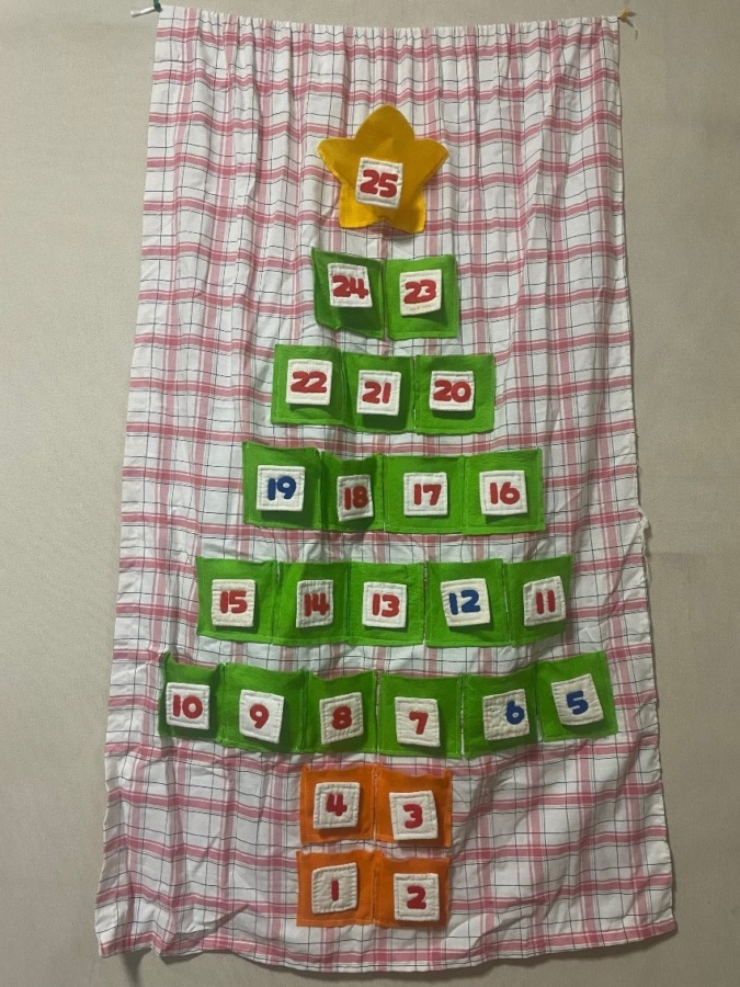 アドベントカレンダー