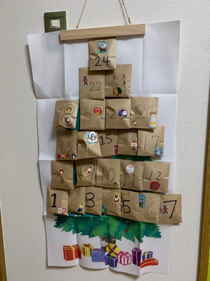 アドベントカレンダー