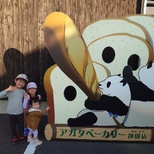しまさゆ
