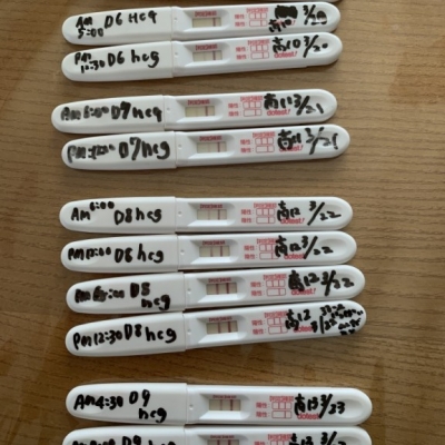 Hcg注射 妊娠検査薬 フライング 妊活 妊娠前 ベビカム相談室 ベビカム