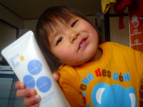 しっとりと塗り易い！！