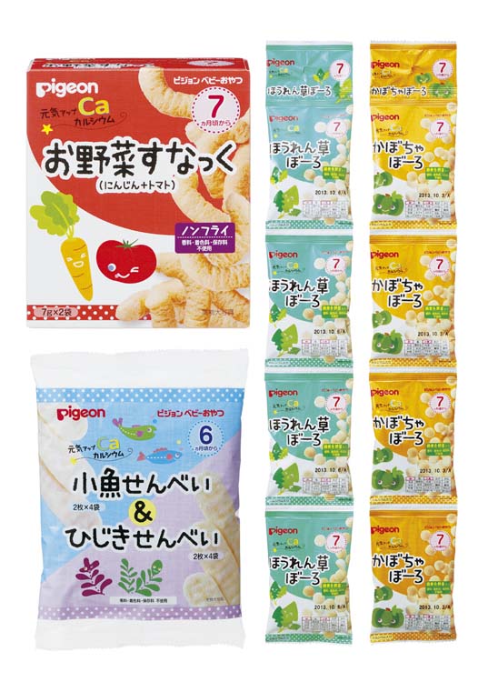 素材を活かしたベビーおやつ 日記 ベビカム編集さんのブログ 妊娠 出産 育児に関する総合情報サイト ベビカム