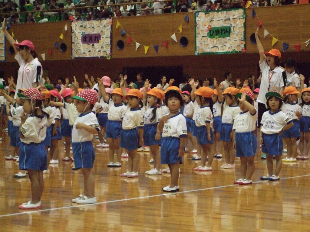 武蔵ヶ丘幼稚園 日記 ゆうこのすけさんのブログ 妊娠 出産 育児に関する総合情報サイト ベビカム