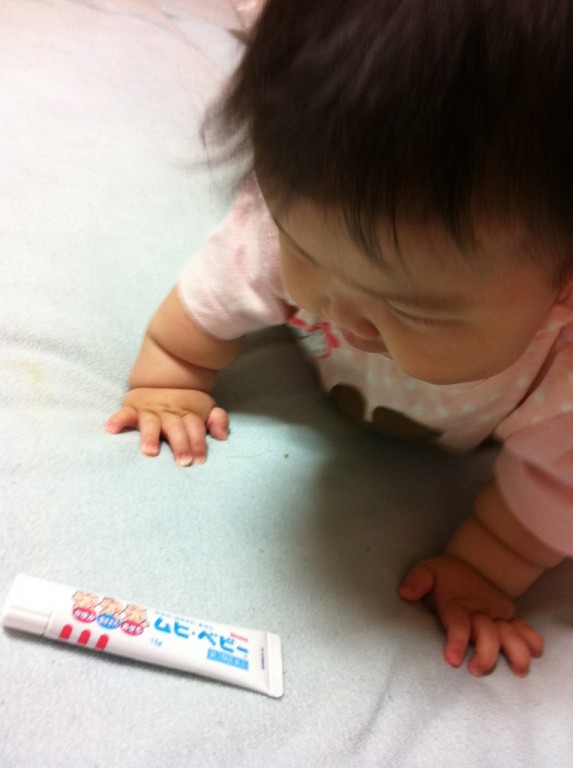 よだれかぶれ ８ヶ月１９日 日記 こっとちゃんさんのブログ 妊娠 出産 育児に関する総合情報サイト ベビカム