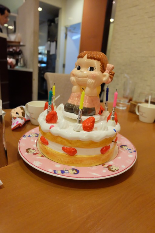 不二家のお誕生日サービス 日記 あんぱんだyoさんのブログ 妊娠 出産 育児に関する総合情報サイト ベビカム