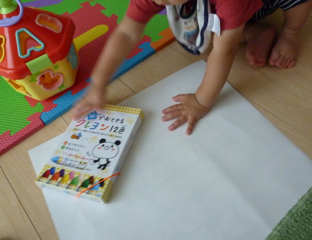 初めてのクレヨン 日記 うめちさんのブログ 妊娠 出産 育児に関する総合情報サイト ベビカム