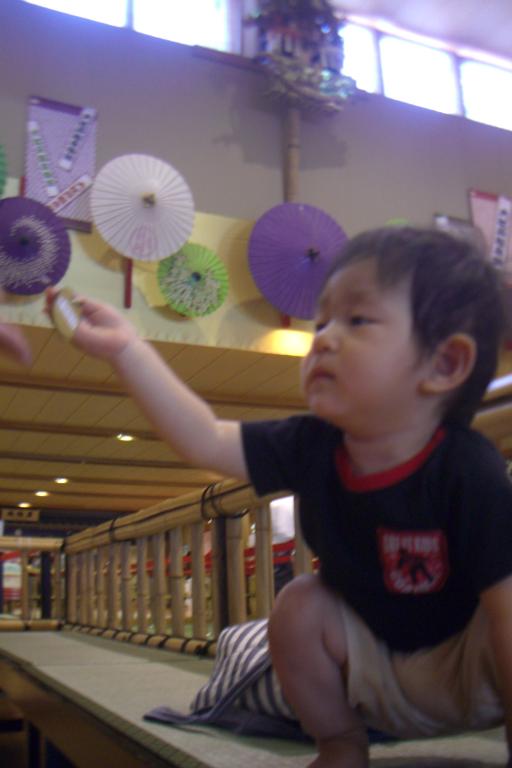 大江戸温泉物語に行きました 日記 みずよぅかんさんのブログ 妊娠 出産 育児に関する総合情報サイト ベビカム 大江戸温泉物語に行きました 日記 みずよぅかんさんのブログ 妊娠 出産 育児に関する総合情報サイト ベビカム