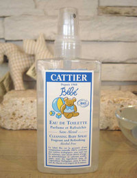 フランス版 出産時の入院に必要なものリスト 日記 ロエムさんのブログ 妊娠 出産 育児に関する総合情報サイト ベビカム