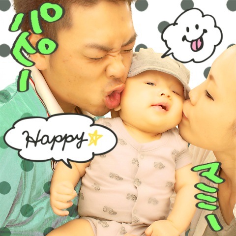 家族で初プリぃ 日記 Acotakeさんのブログ 妊娠 出産 育児に関する総合情報サイト ベビカム 家族で初プリぃ 日記 Acotakeさんのブログ 妊娠 出産 育児に関する総合情報サイト ベビカム