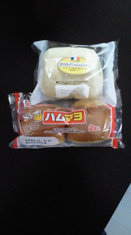 誘惑負け 日記 モリナーズさんのブログ 妊娠 出産 育児に関する総合情報サイト ベビカム