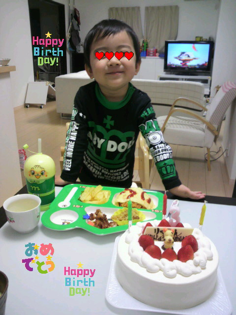 19w1d 息子くん３歳誕生日 日記 Tomoooonさんのブログ 妊娠 出産 育児に関する総合情報サイト ベビカム